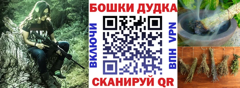 Наркотические вещества Чудово Codein Меф мяу мяу Канабис Кокаин Амфетамин