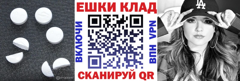 сколько стоит  Чудово  ссылка на мегу ССЫЛКА  ЭКСТАЗИ 99% 