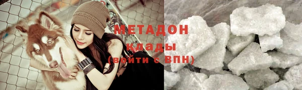 не бодяженный Беломорск