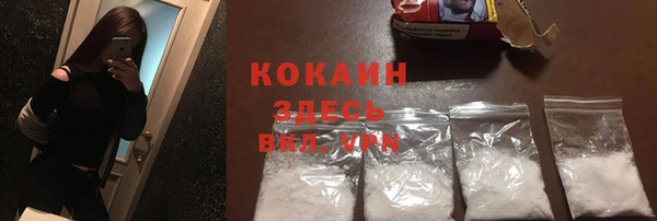 не бодяженный Беломорск