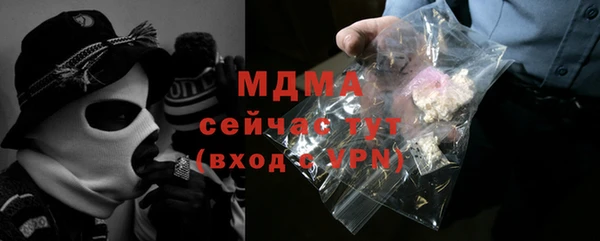 не бодяженный Беломорск