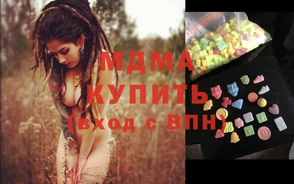 mdpv Богданович