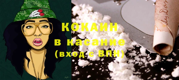 не бодяженный Беломорск