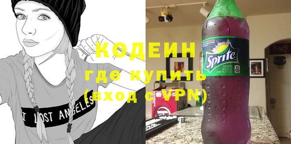 mdpv Богданович