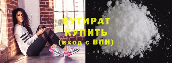 mdpv Богданович