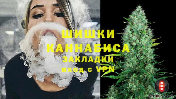 не бодяженный Беломорск